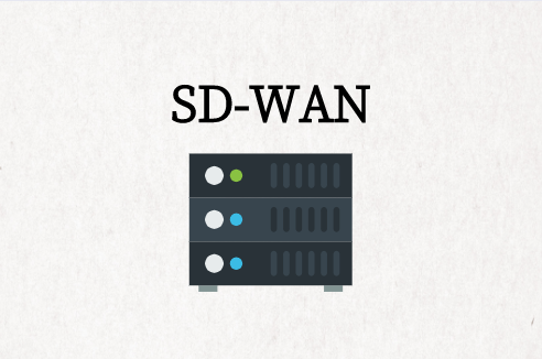 如何購(gòu)買SD-WAN?