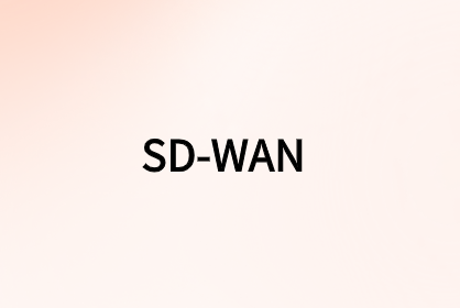 為什么您的物聯(lián)網(wǎng)需要SD-WAN？